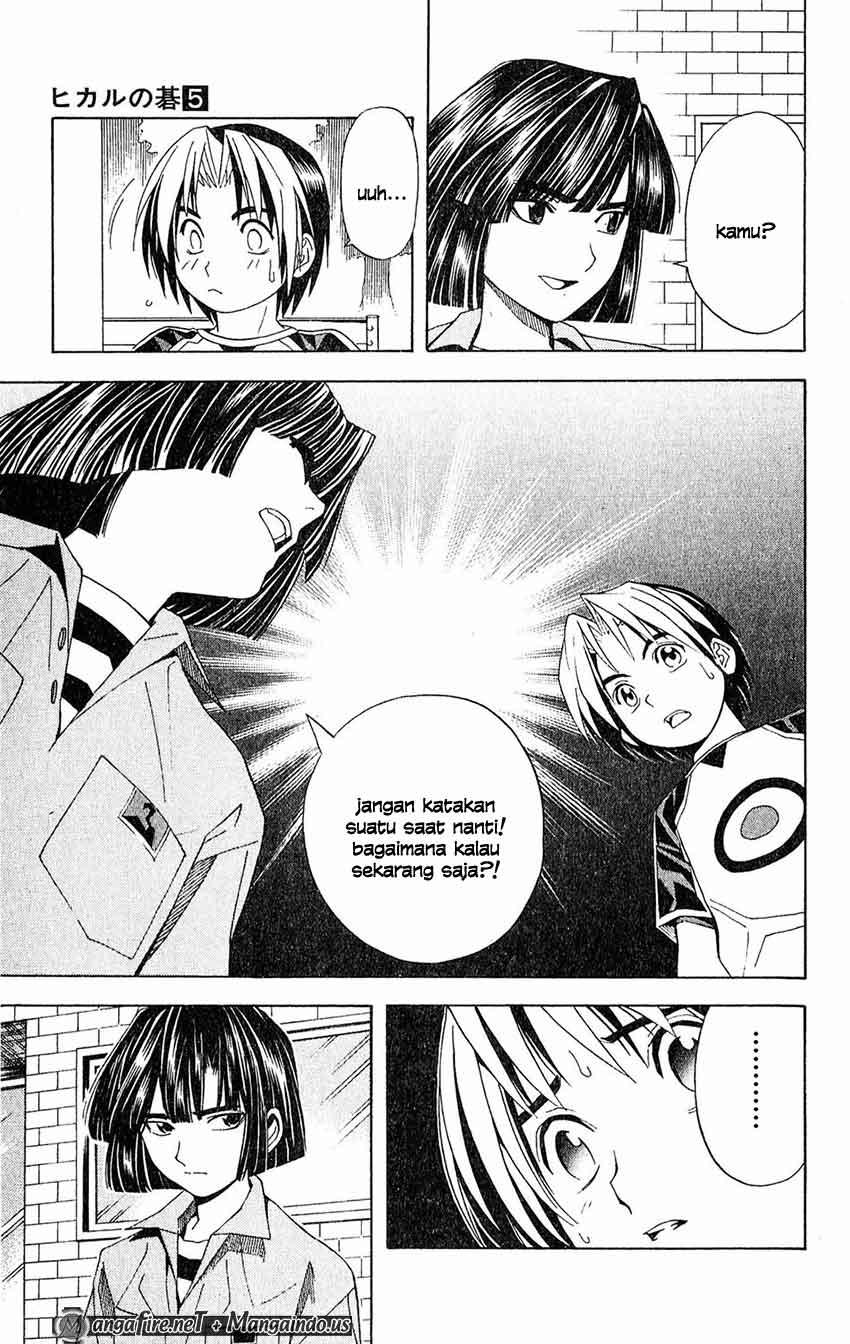 Chapter 37 - halaman 12