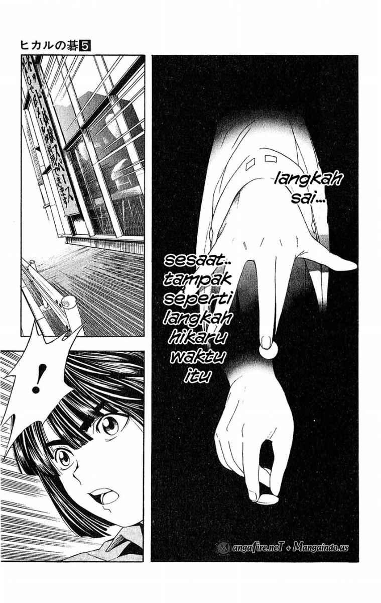 Chapter 36 - halaman 18