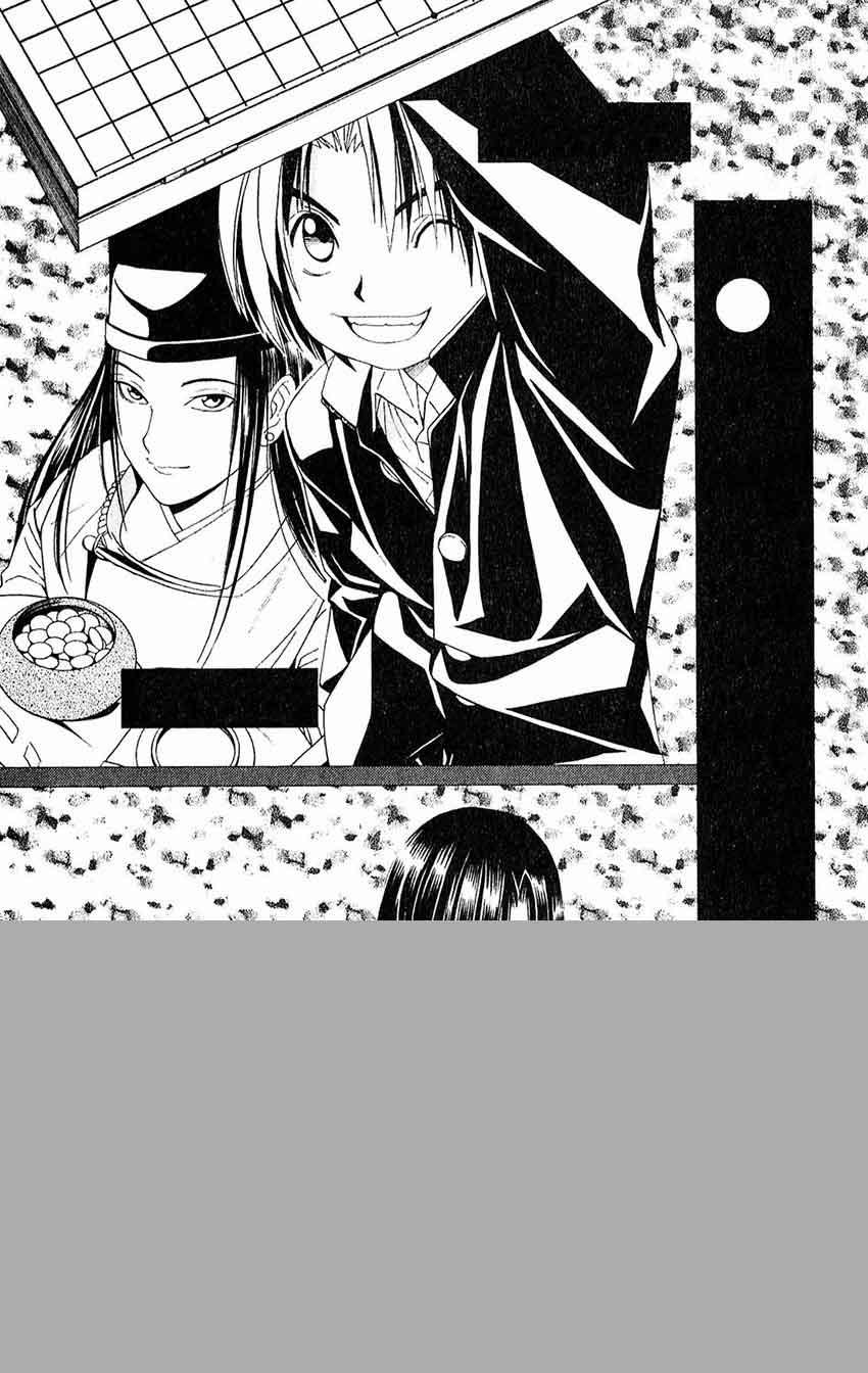 Chapter 35 - halaman 6