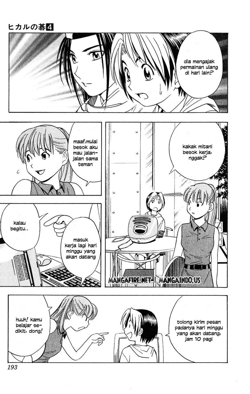 Chapter 34 - halaman 14