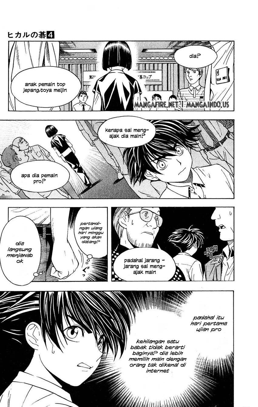 Chapter 34 - halaman 16