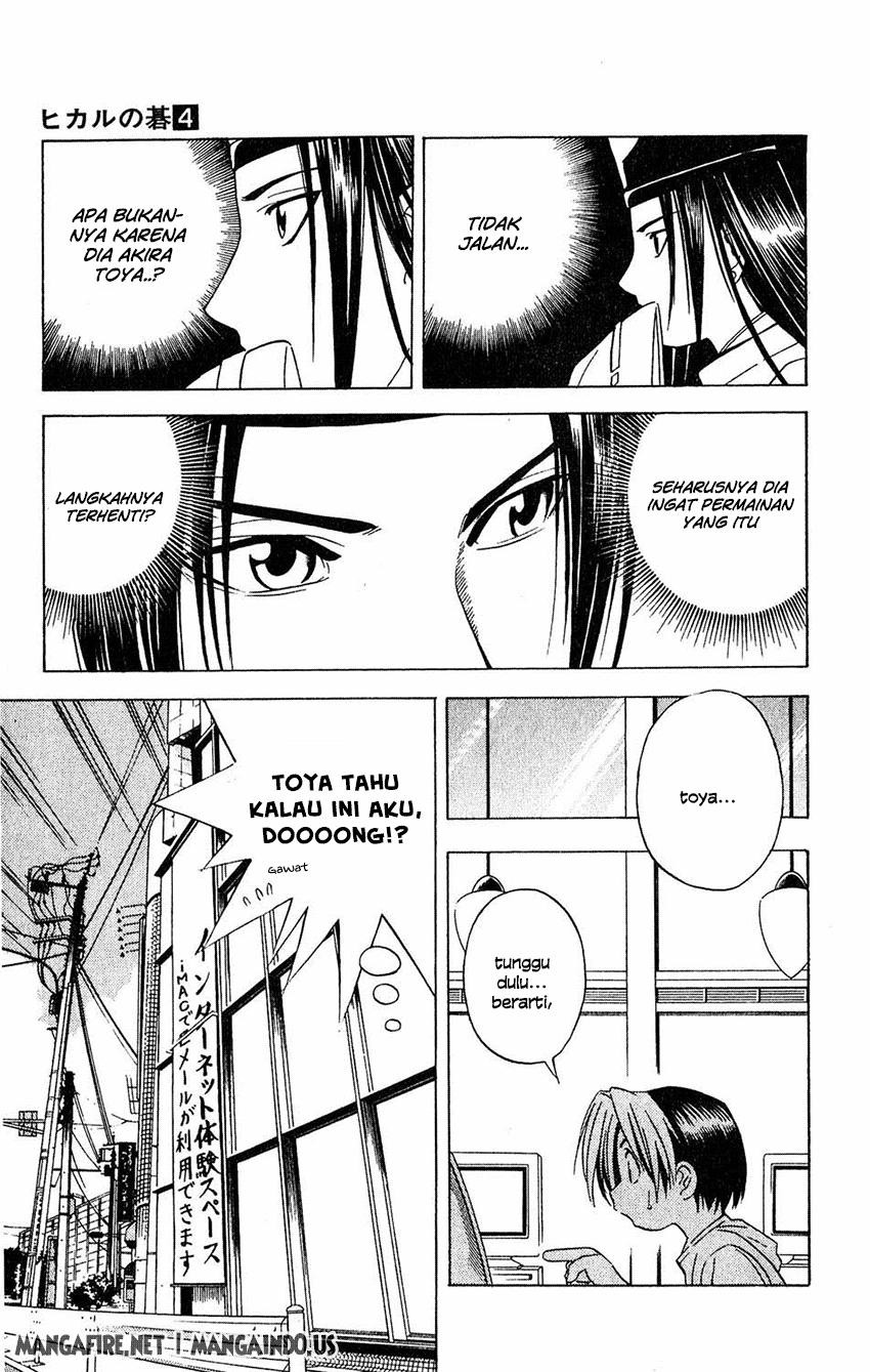 Chapter 34 - halaman 8