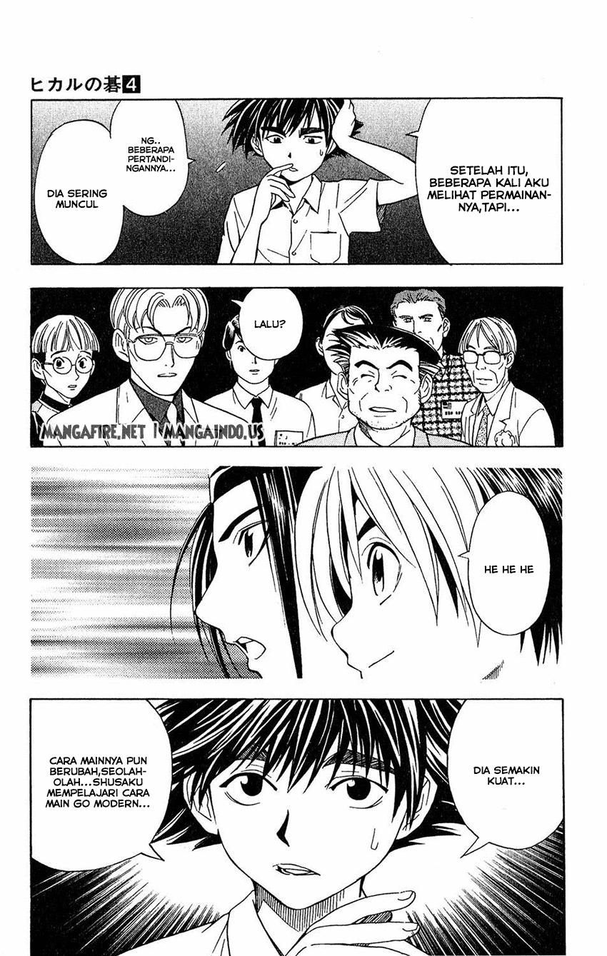 Chapter 33 - halaman 12