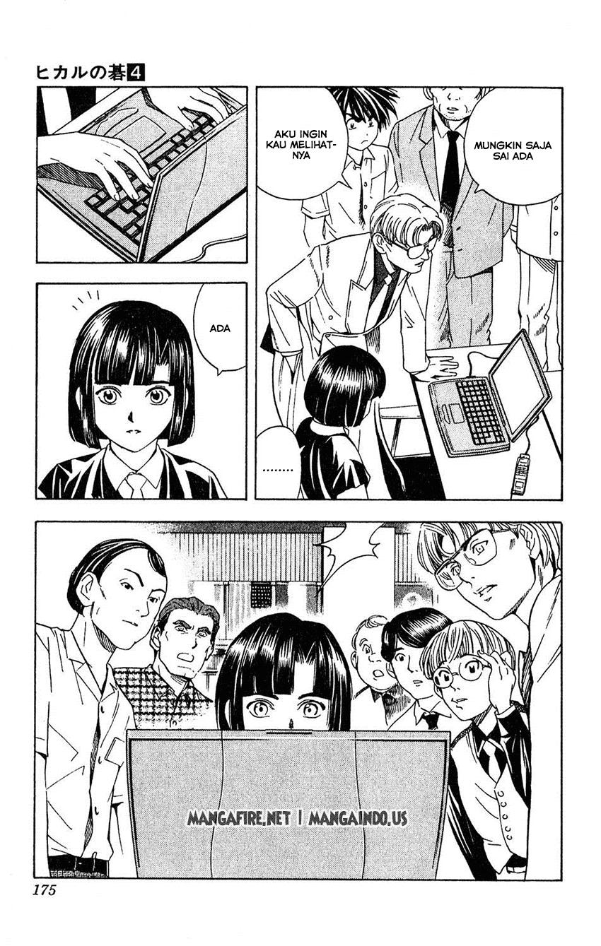 Chapter 33 - halaman 20