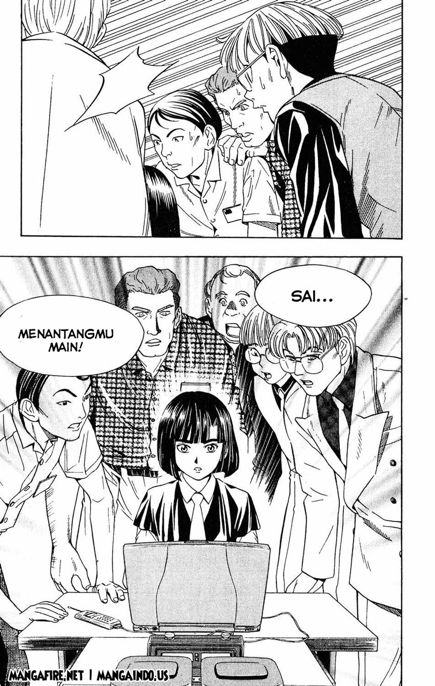 Chapter 33 - halaman 24