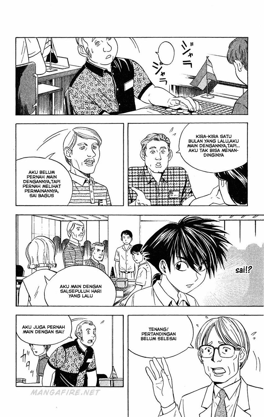 Chapter 33 - halaman 5
