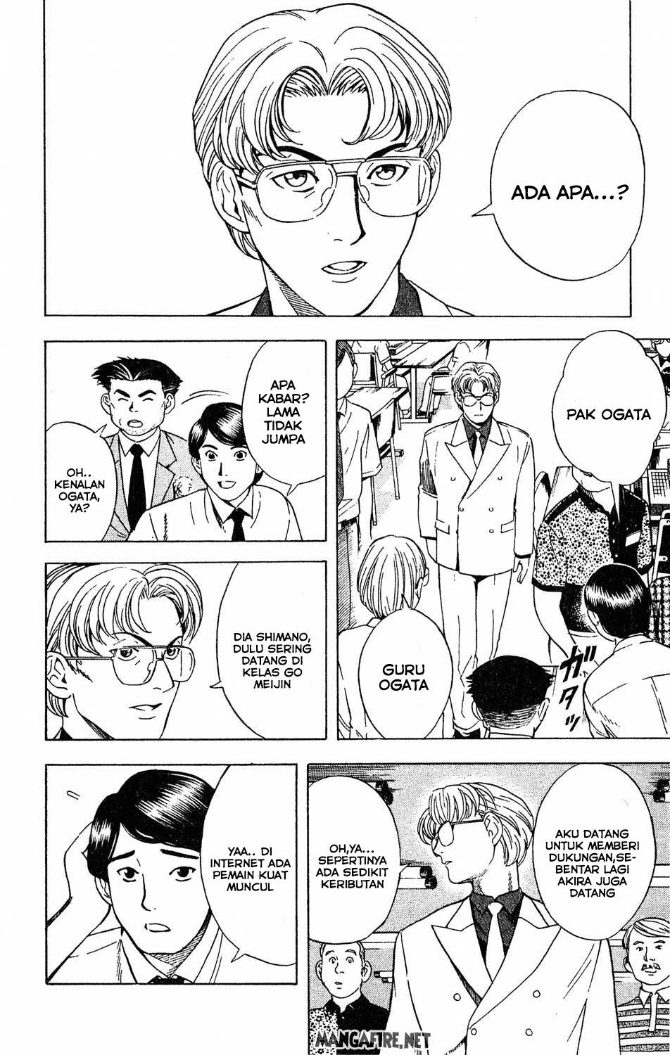 Chapter 33 - halaman 7