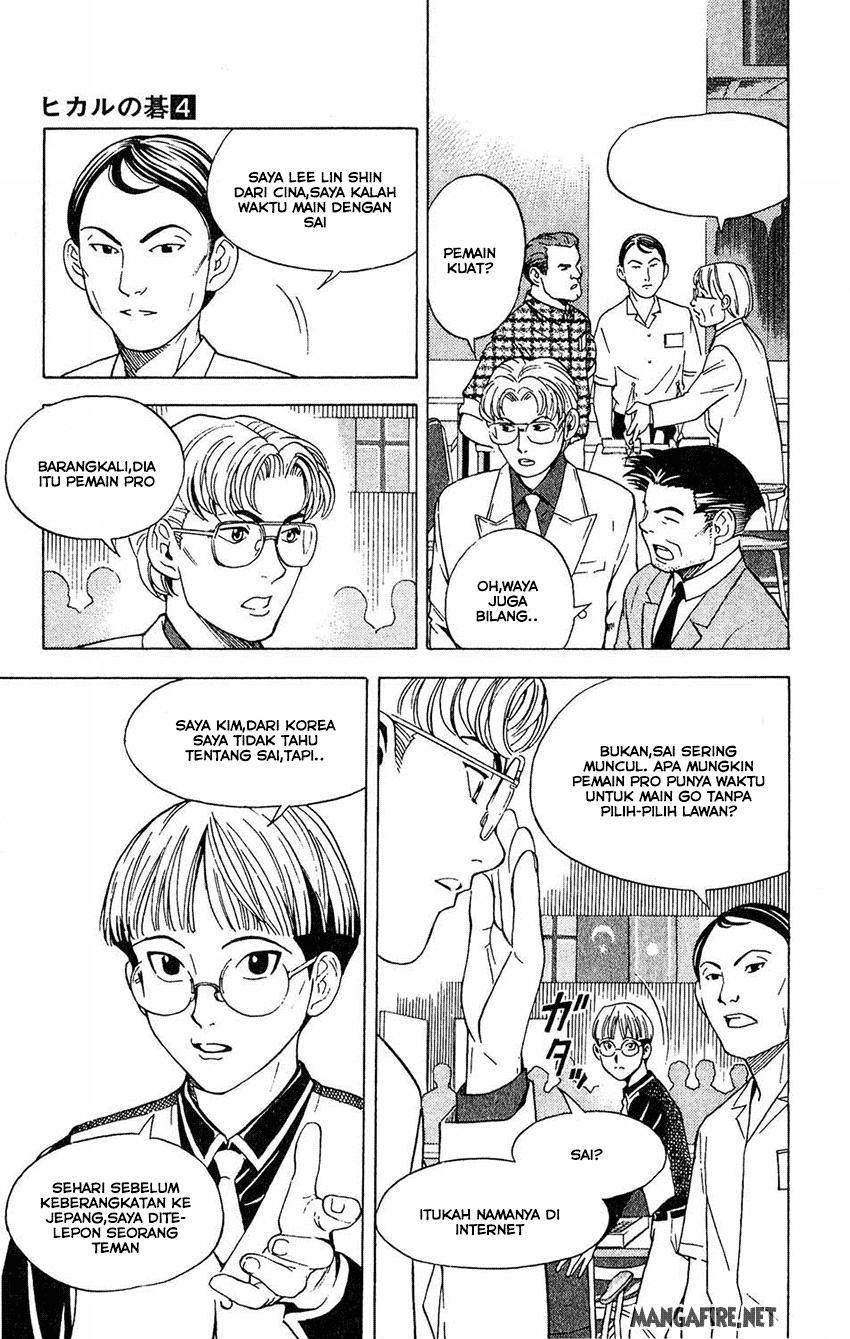 Chapter 33 - halaman 8