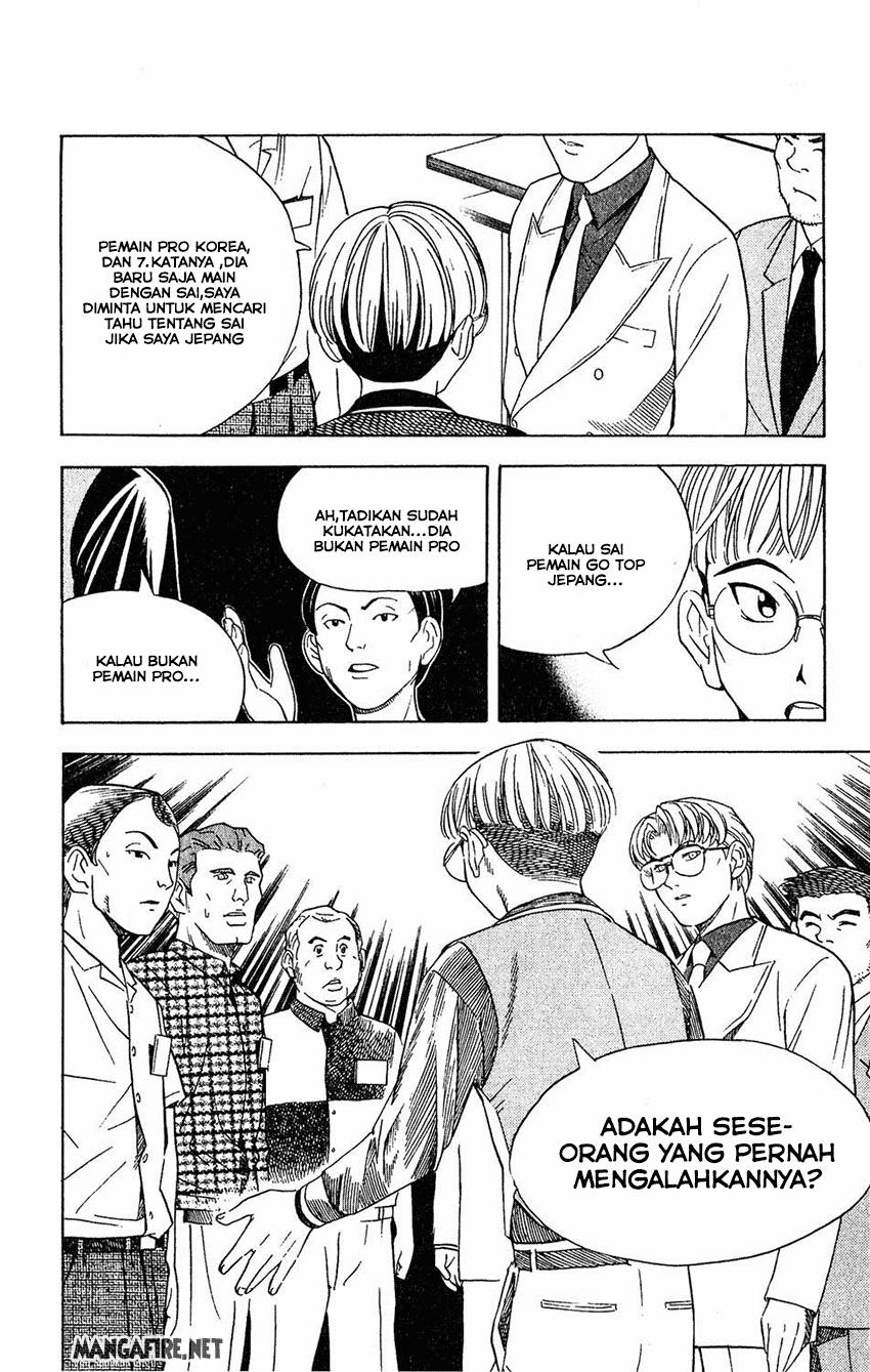 Chapter 33 - halaman 9