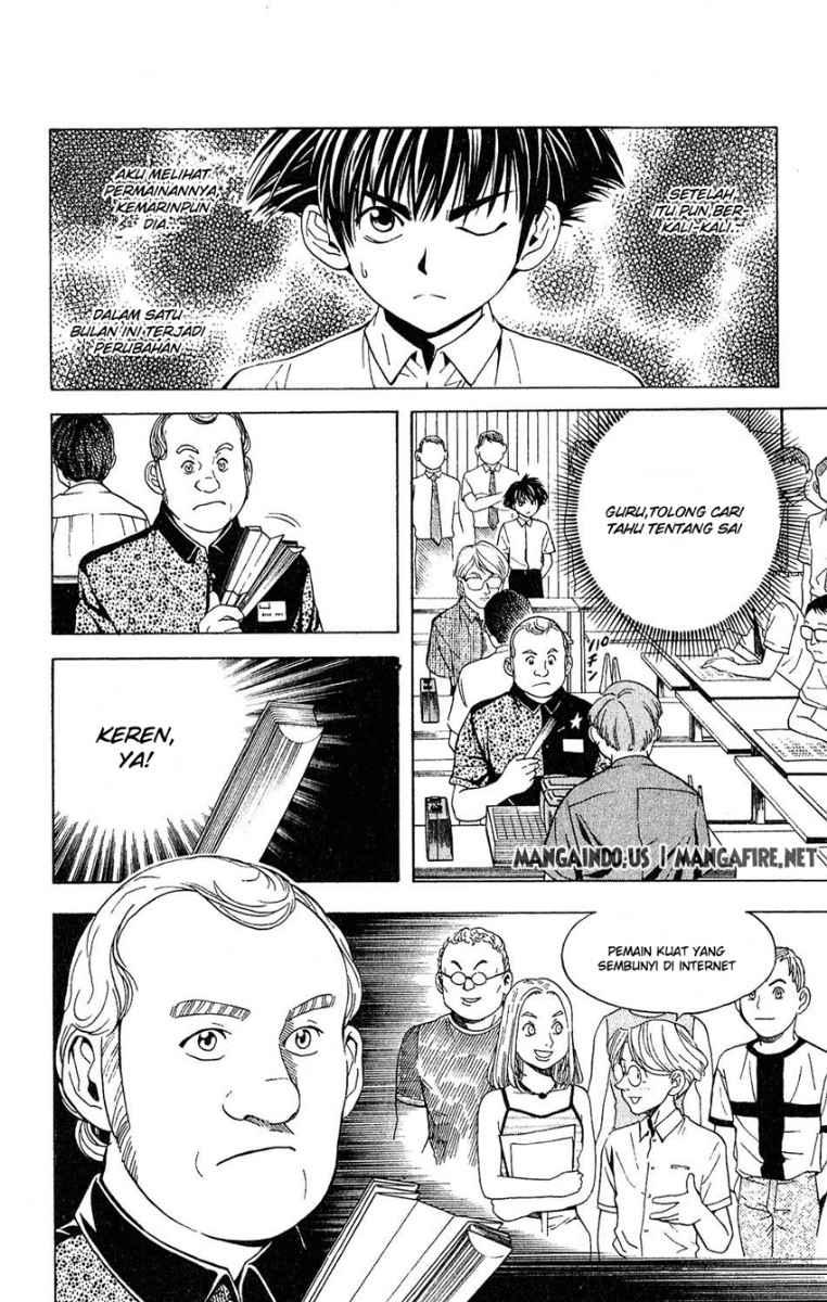 Chapter 32 - halaman 5