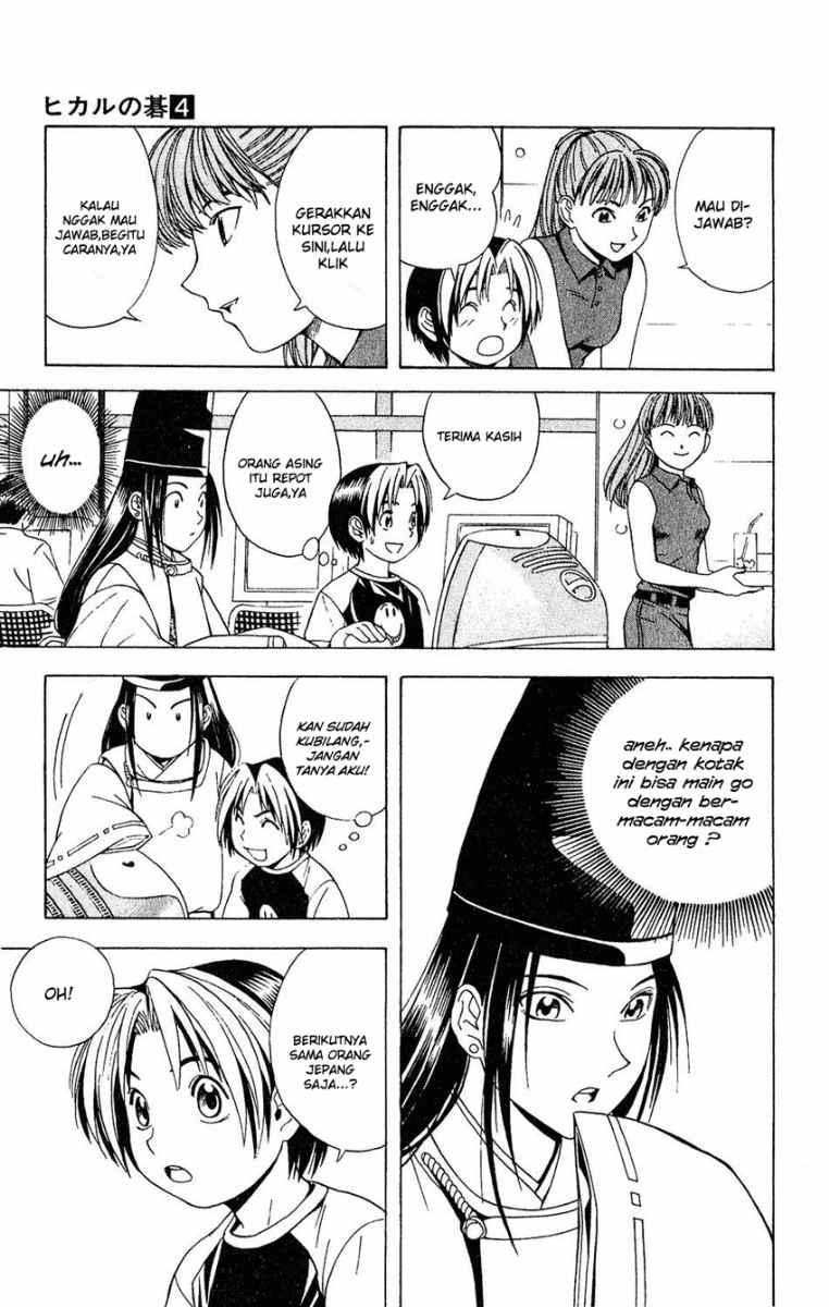 Chapter 31 - halaman 4