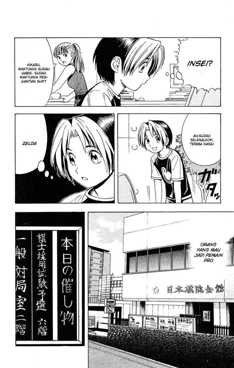 Chapter 31 - halaman 9