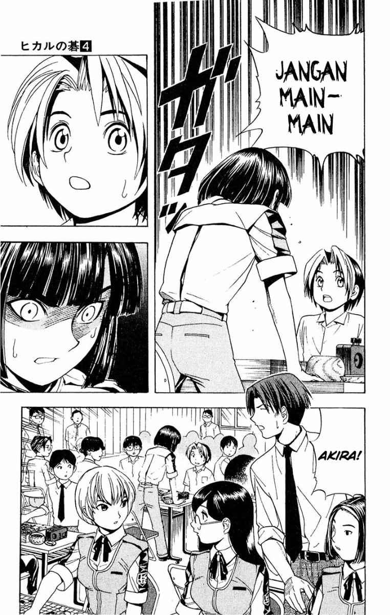 Chapter 28 - halaman 8