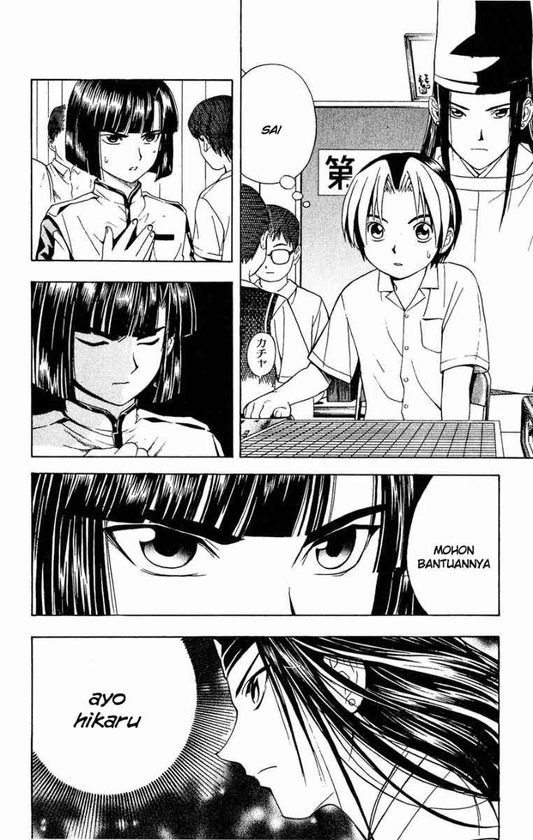 Chapter 27 - halaman 7