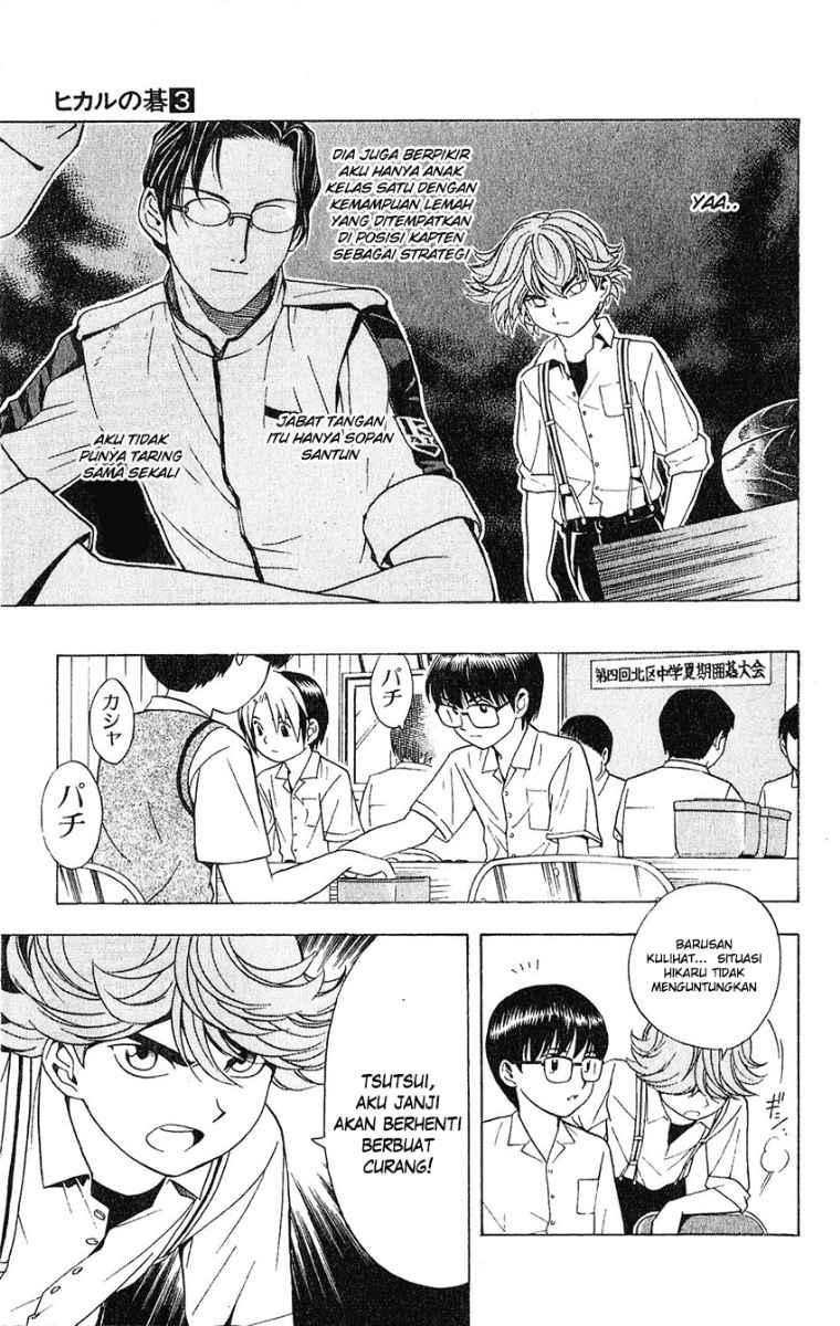 Chapter 25 - halaman 16