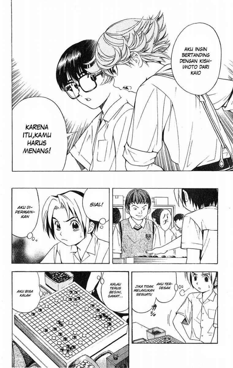 Chapter 25 - halaman 17