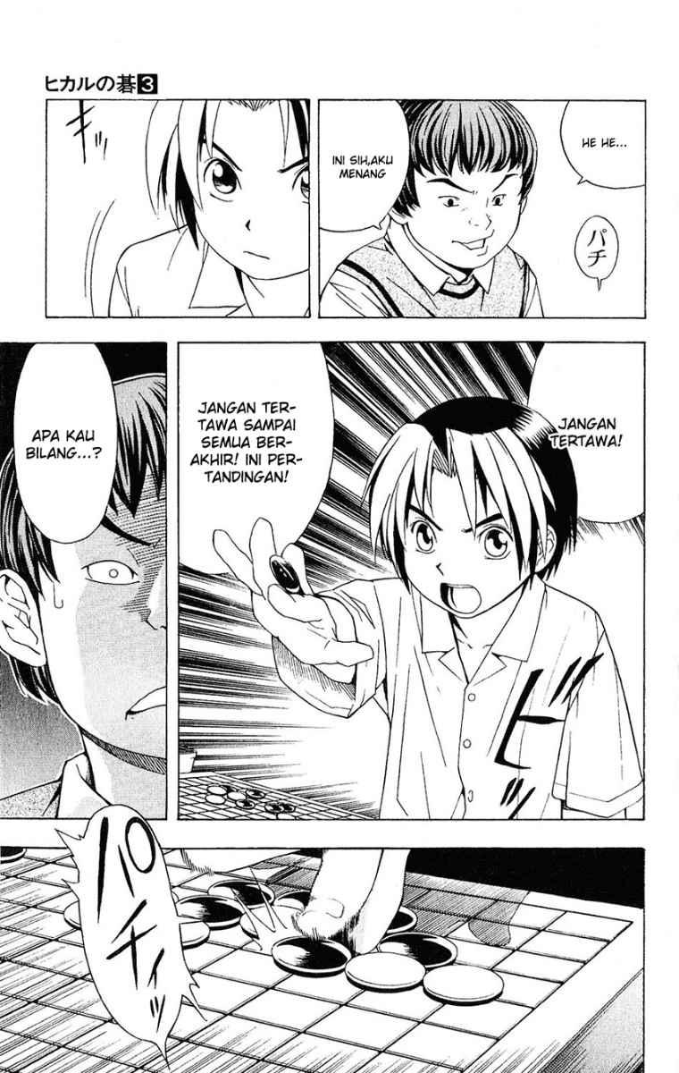 Chapter 25 - halaman 18