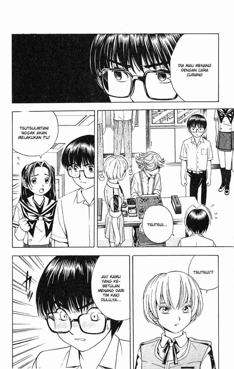 Chapter 25 - halaman 5