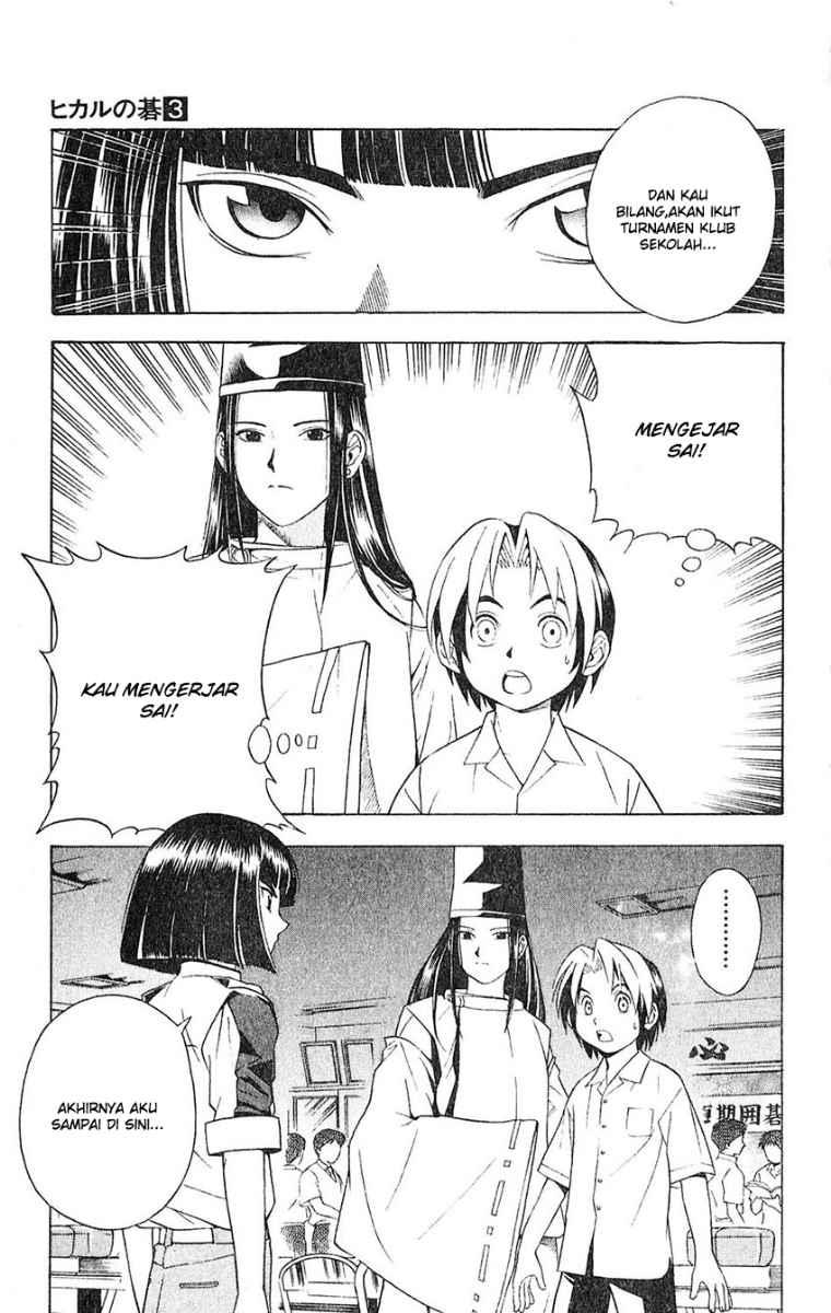 Chapter 24 - halaman 18
