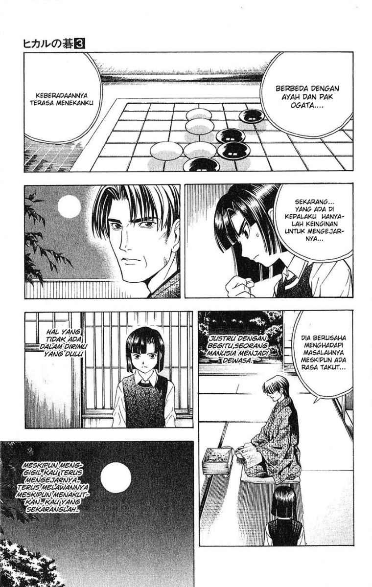 Chapter 24 - halaman 8