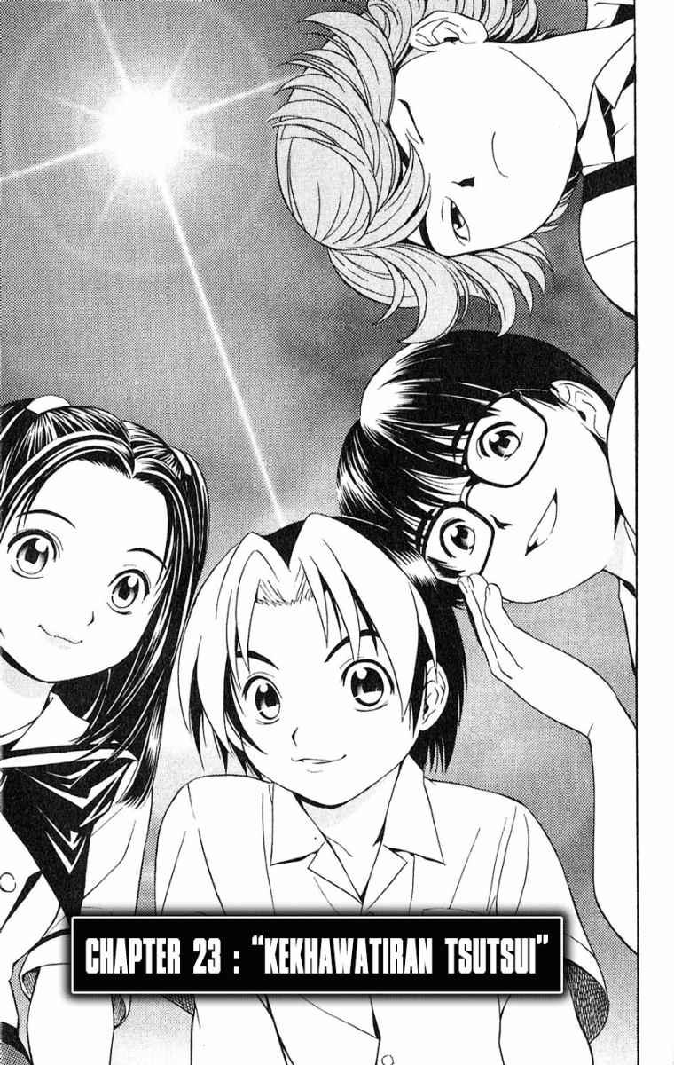 Chapter 23 - halaman 2