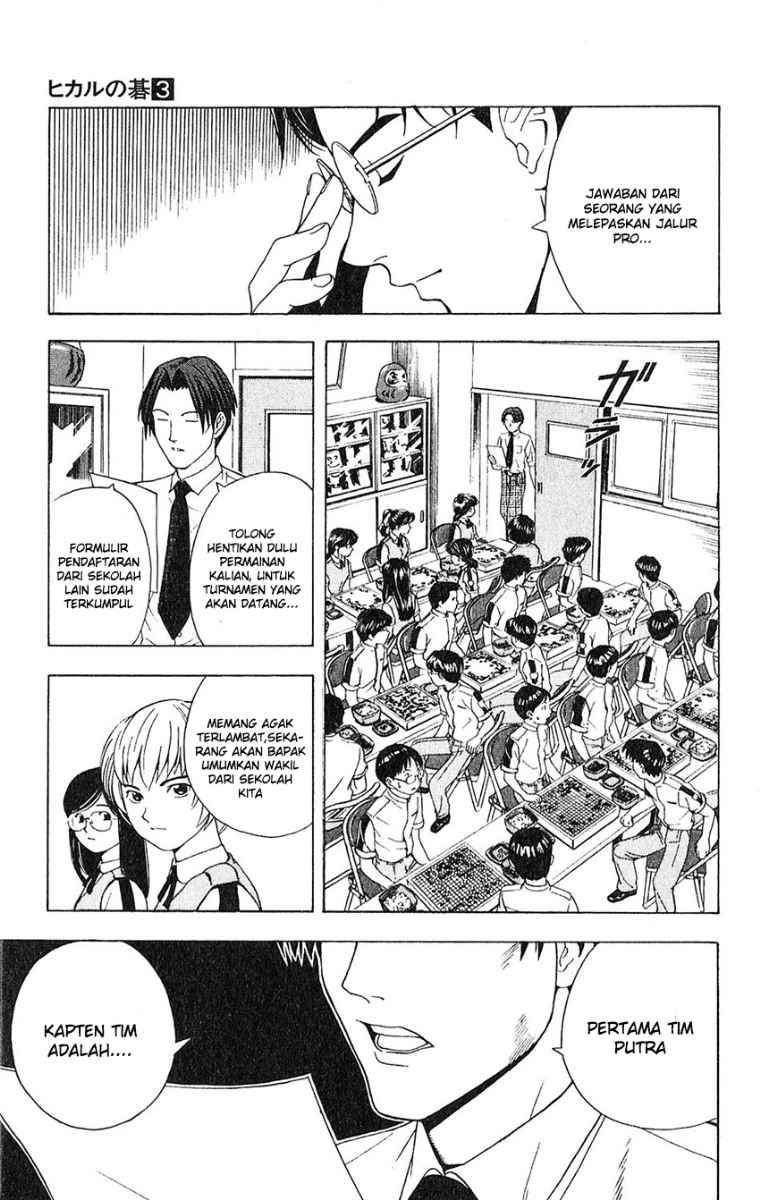 Chapter 23 - halaman 18