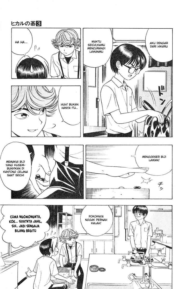 Chapter 23 - halaman 6