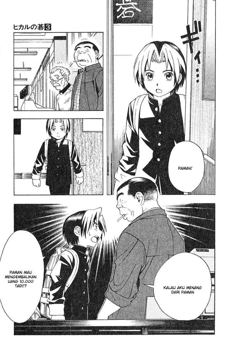 Chapter 22 - halaman 14