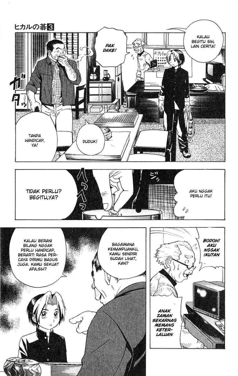 Chapter 22 - halaman 16