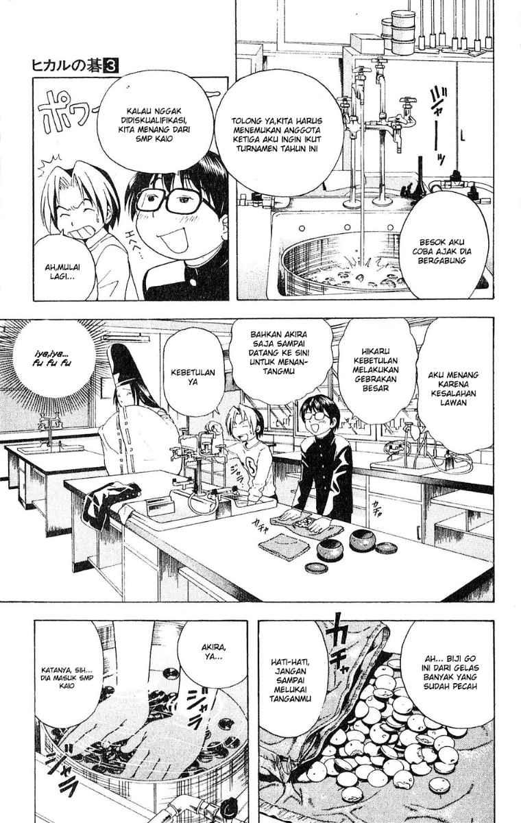 Chapter 19 - halaman 6