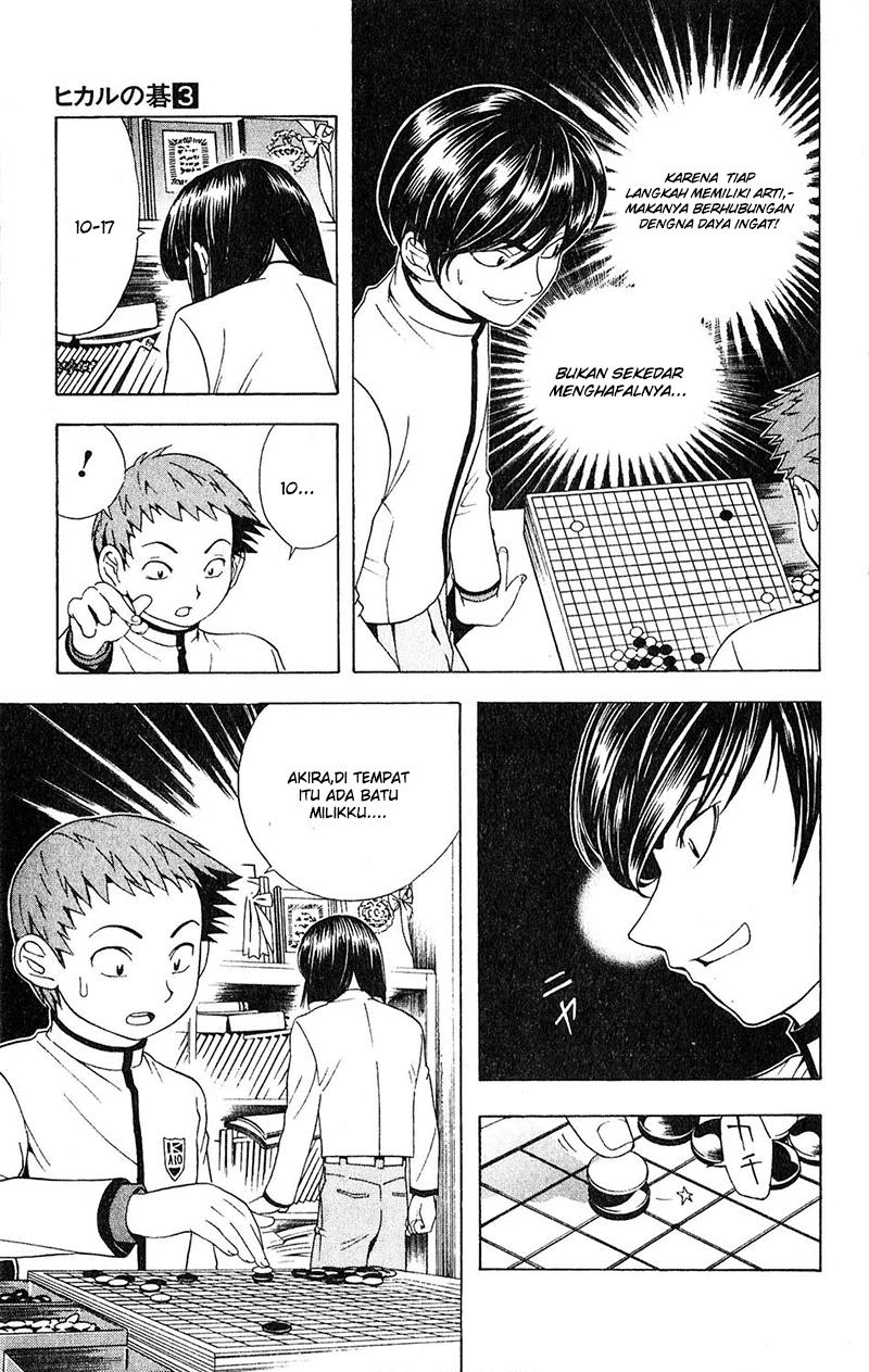 Chapter 18 - halaman 5