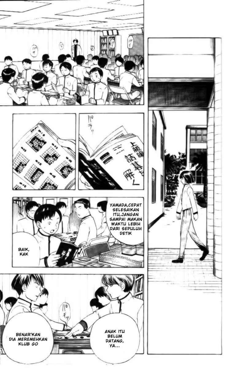 Chapter 14 - halaman 7