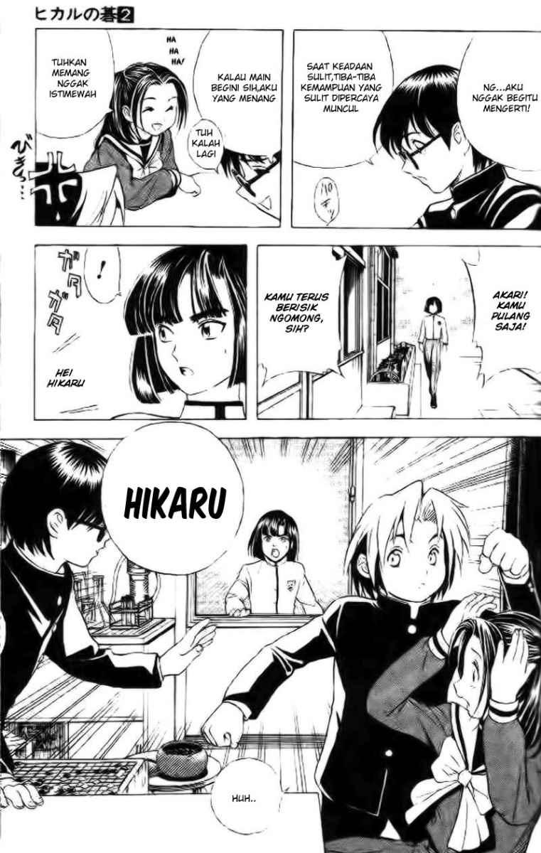 Chapter 13 - halaman 14