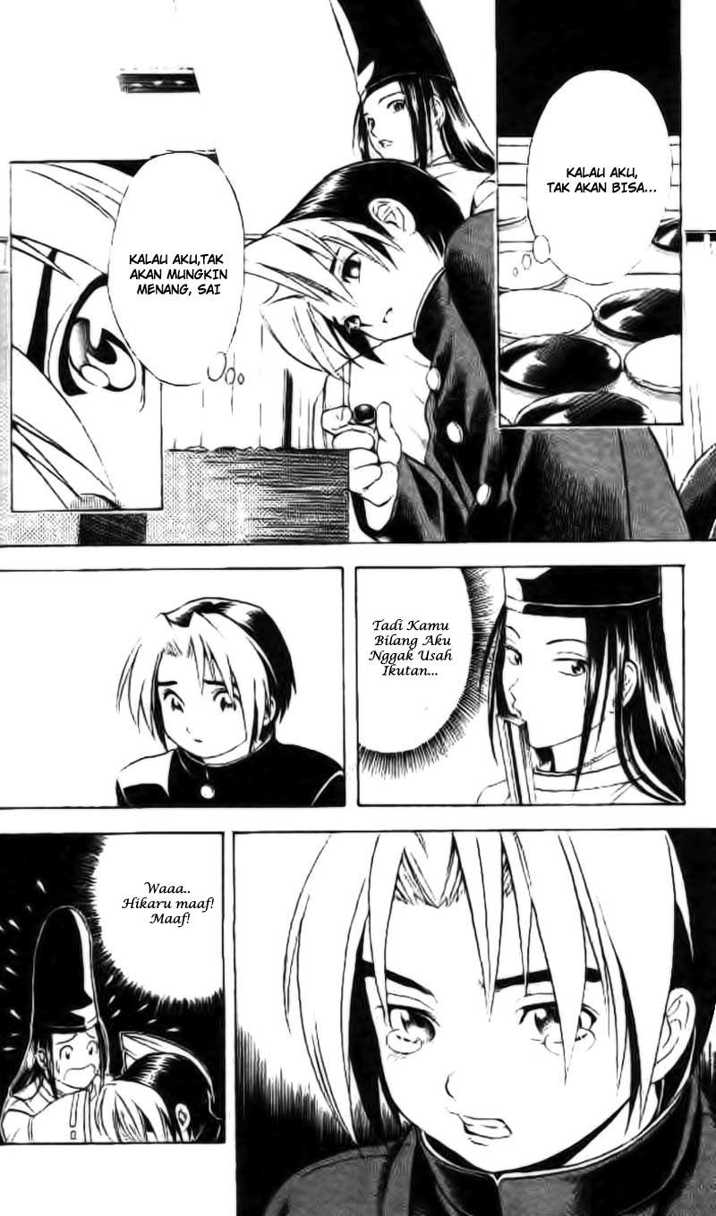 Chapter 11 - halaman 16