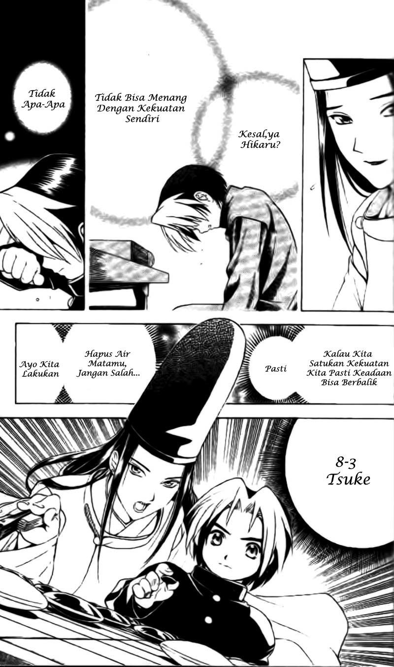 Chapter 11 - halaman 17