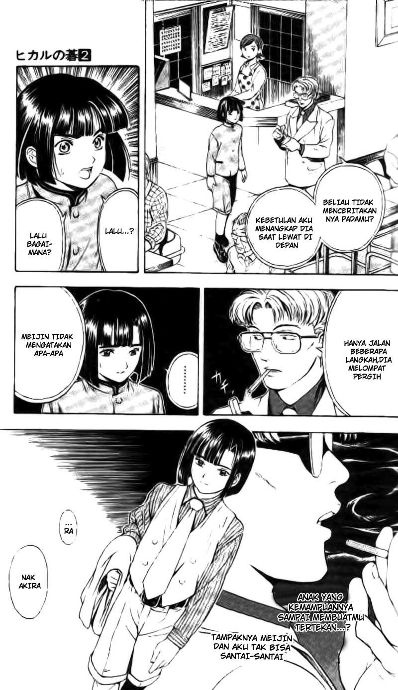 Chapter 11 - halaman 21