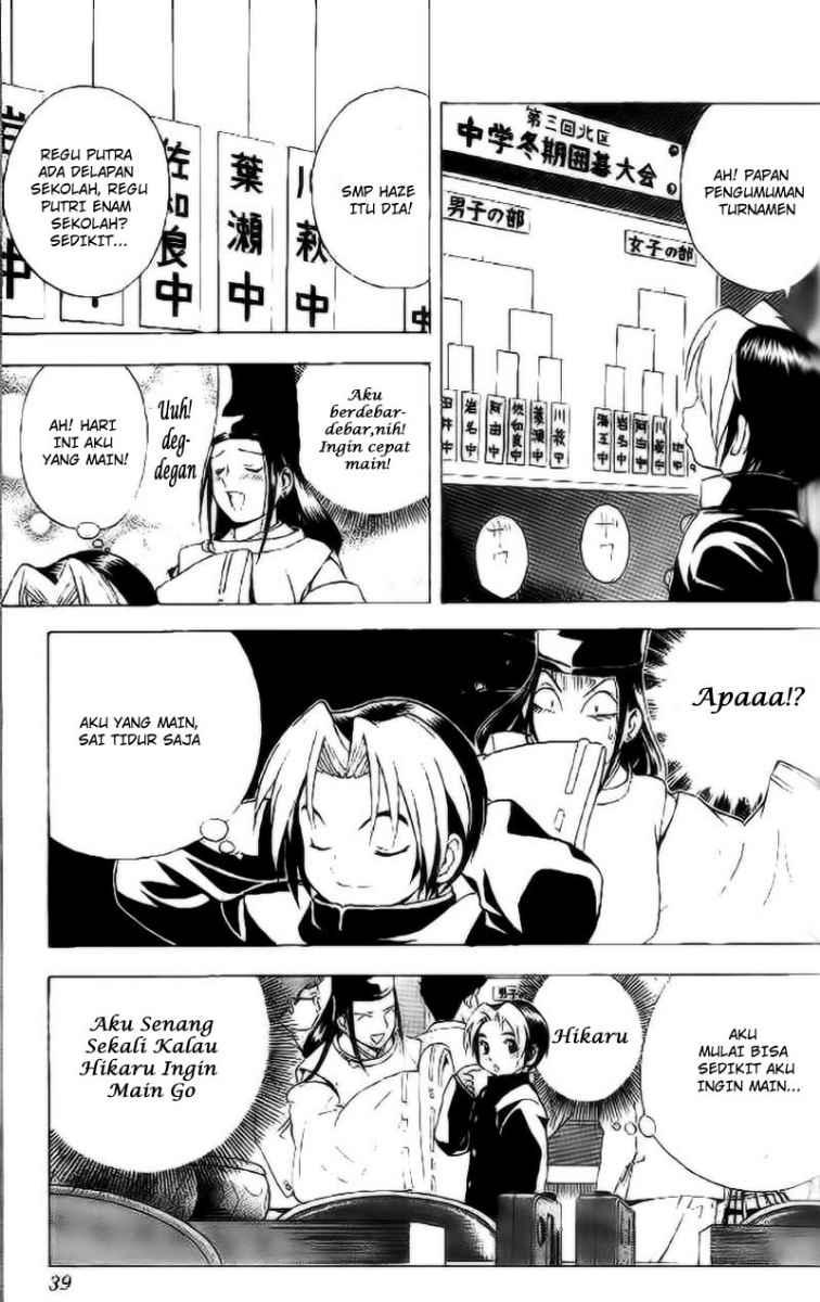 Chapter 9 - halaman 14
