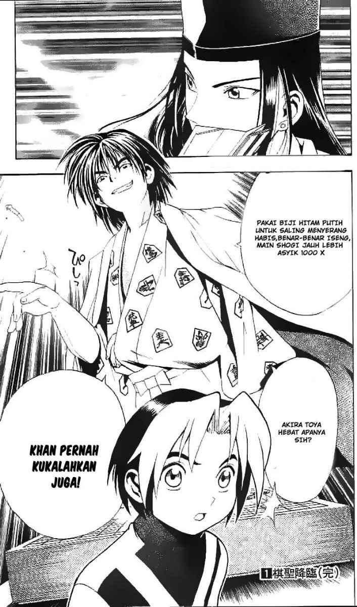 Chapter 7 - halaman 26