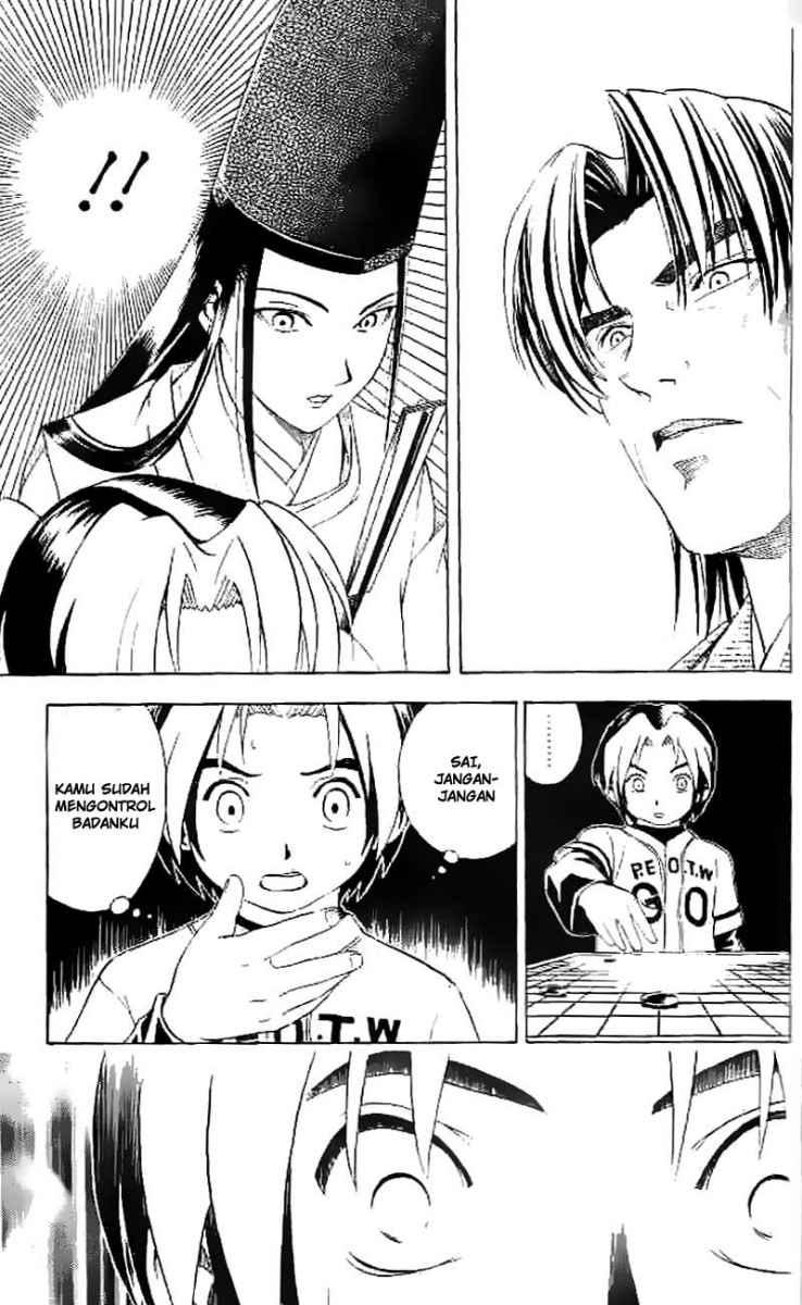 Chapter 7 - halaman 7