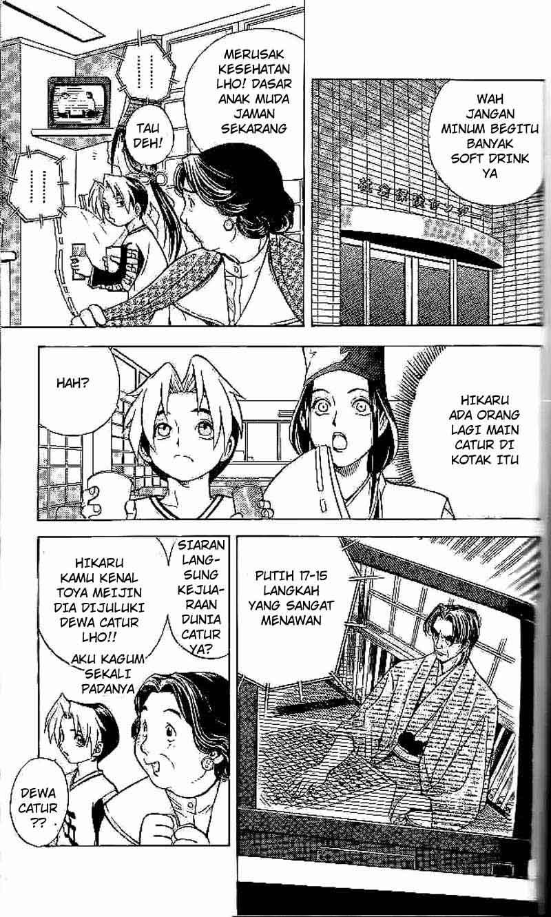 Chapter 2 - halaman 5