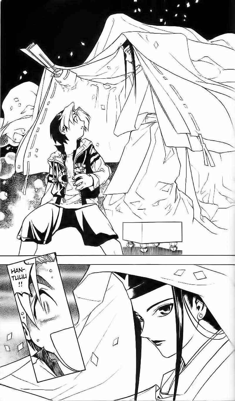 Chapter 1 - halaman 9