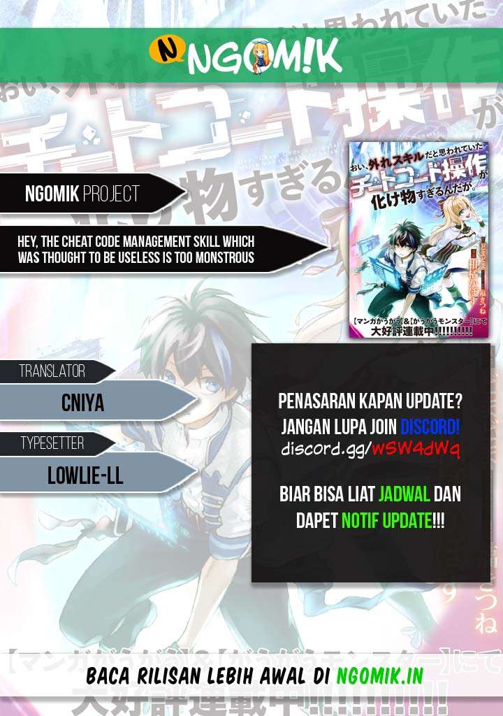 Chapter 1.1 - halaman 2