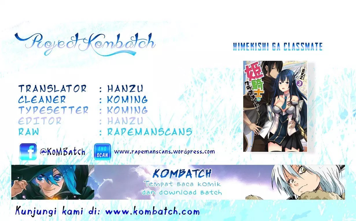 Chapter 1 - halaman 2