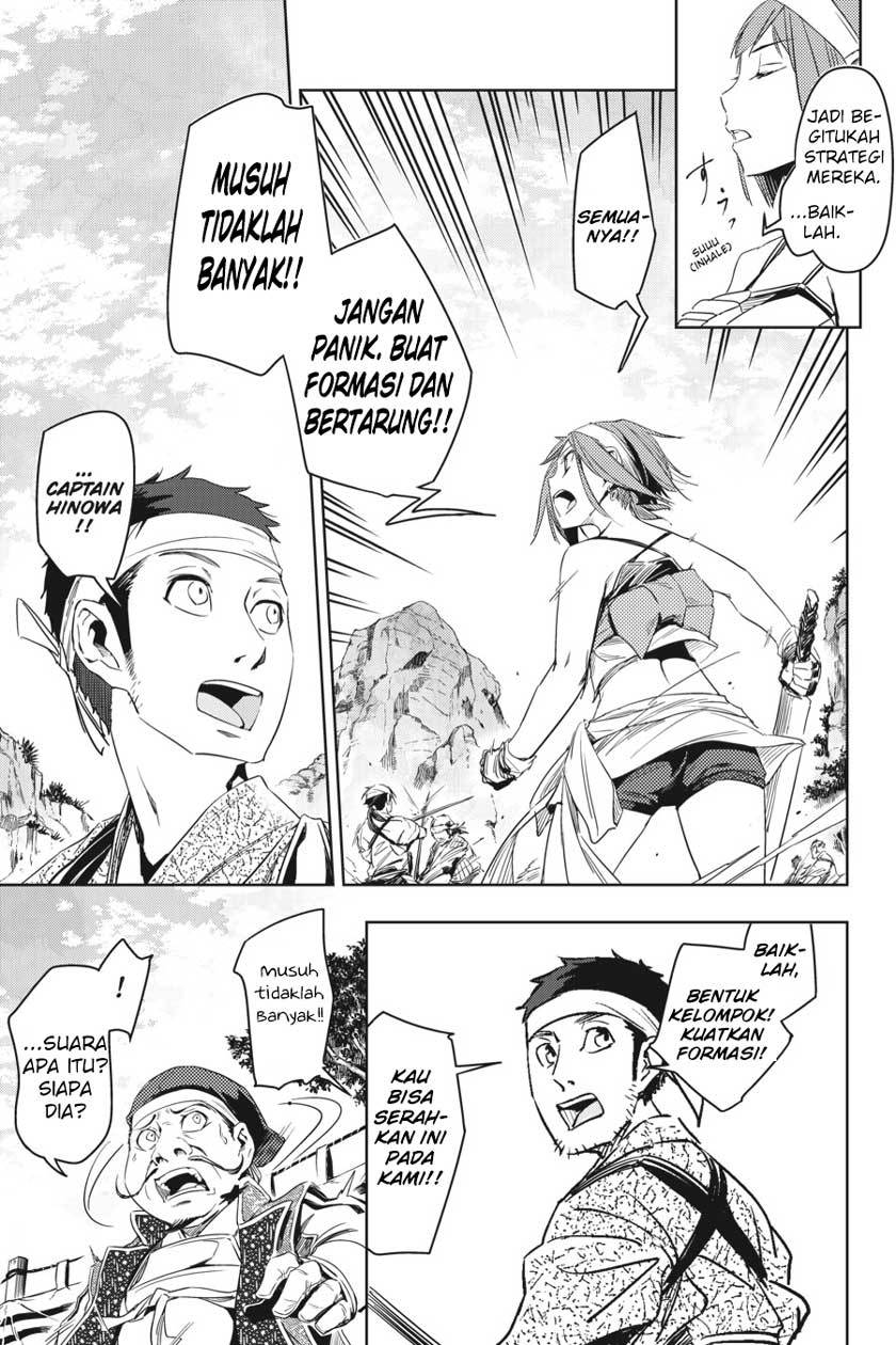 Chapter 5 - halaman 16
