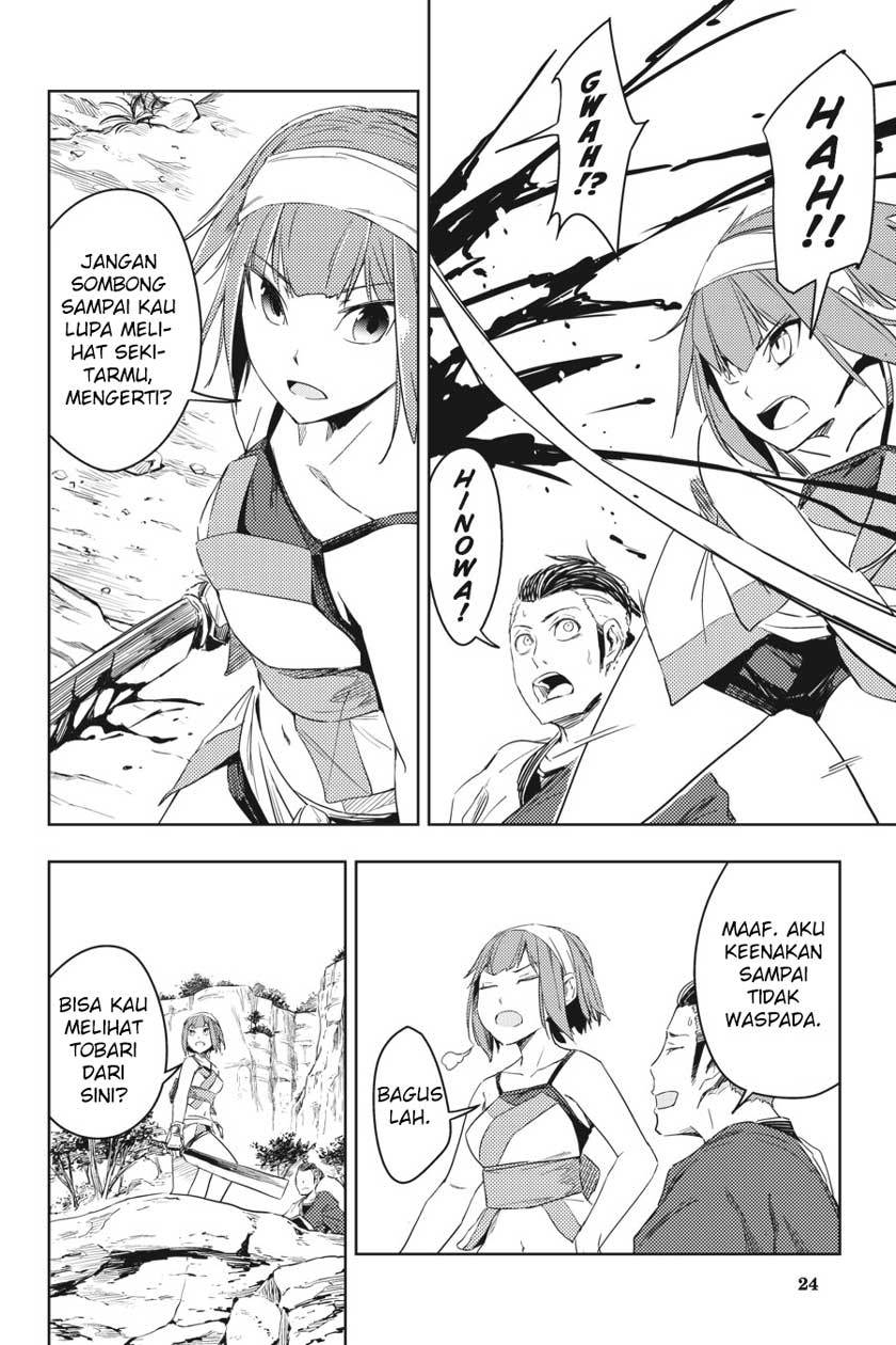Chapter 5 - halaman 24