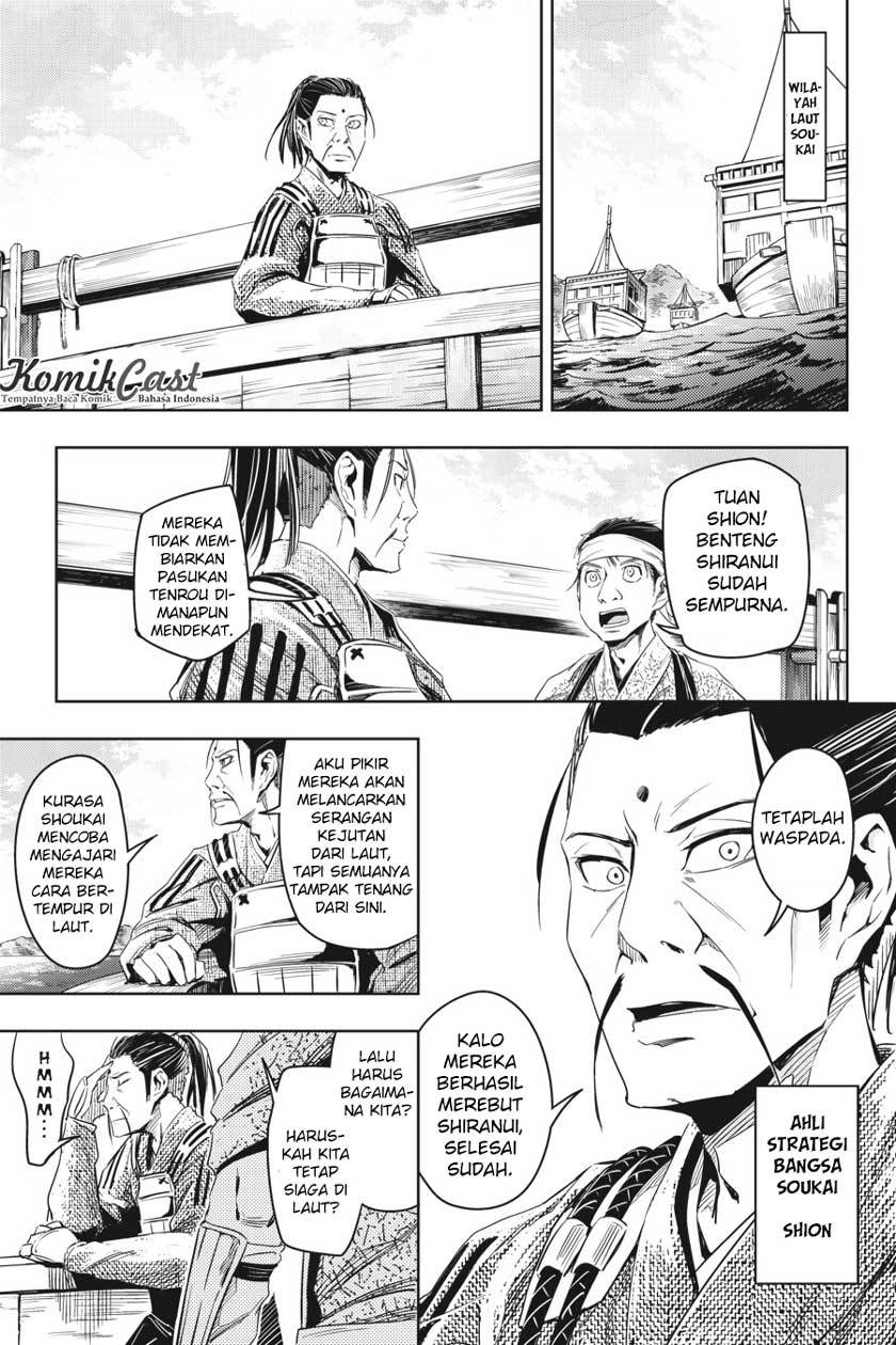 Chapter 5 - halaman 5