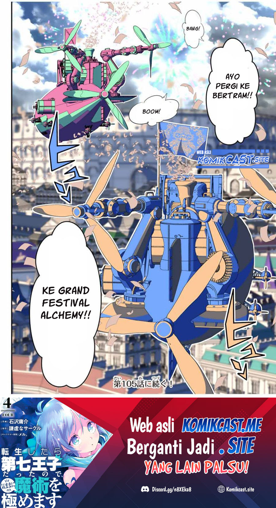 Chapter 104 - halaman 26