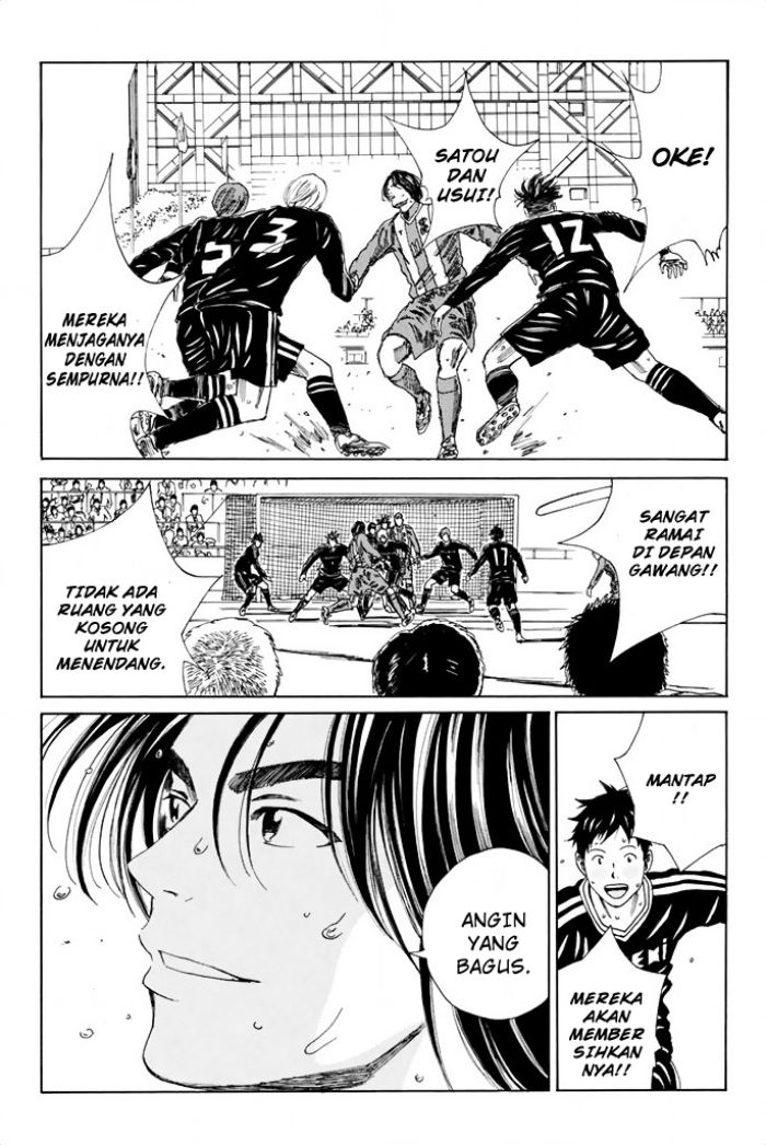Chapter 96 - halaman 18