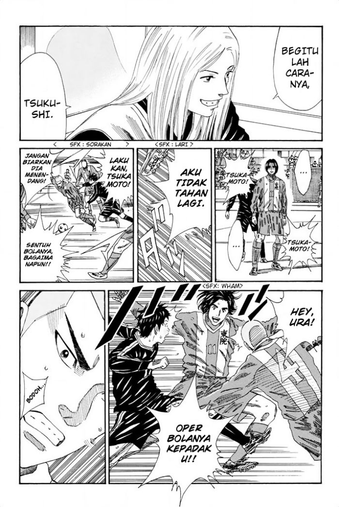 Chapter 96 - halaman 8