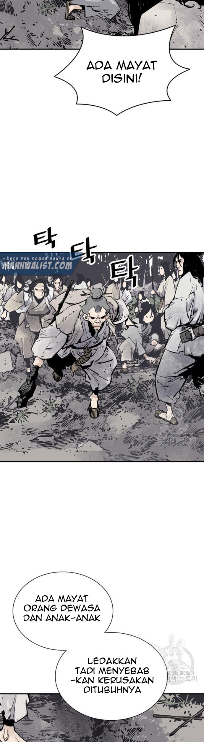 Chapter 13 - halaman 71